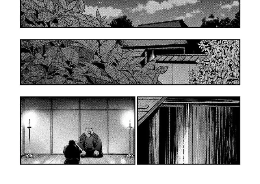 The New Gate Chapter 108 - 28