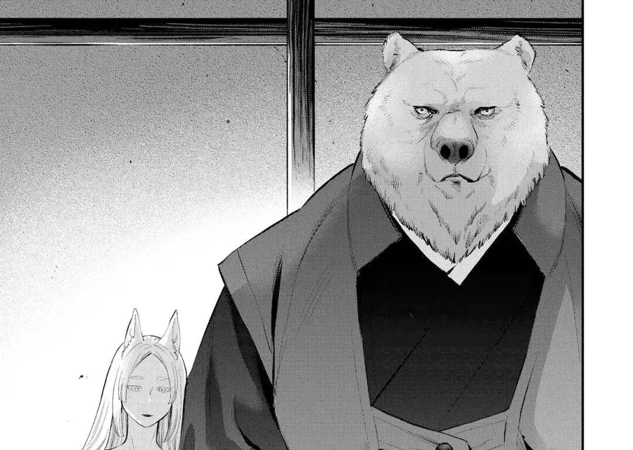 The New Gate Chapter 108 - 29