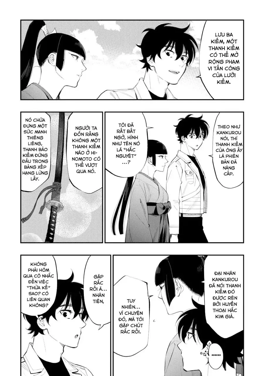 The New Gate Chapter 108 - 4