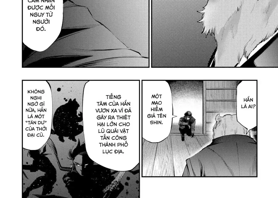 The New Gate Chapter 108 - 32