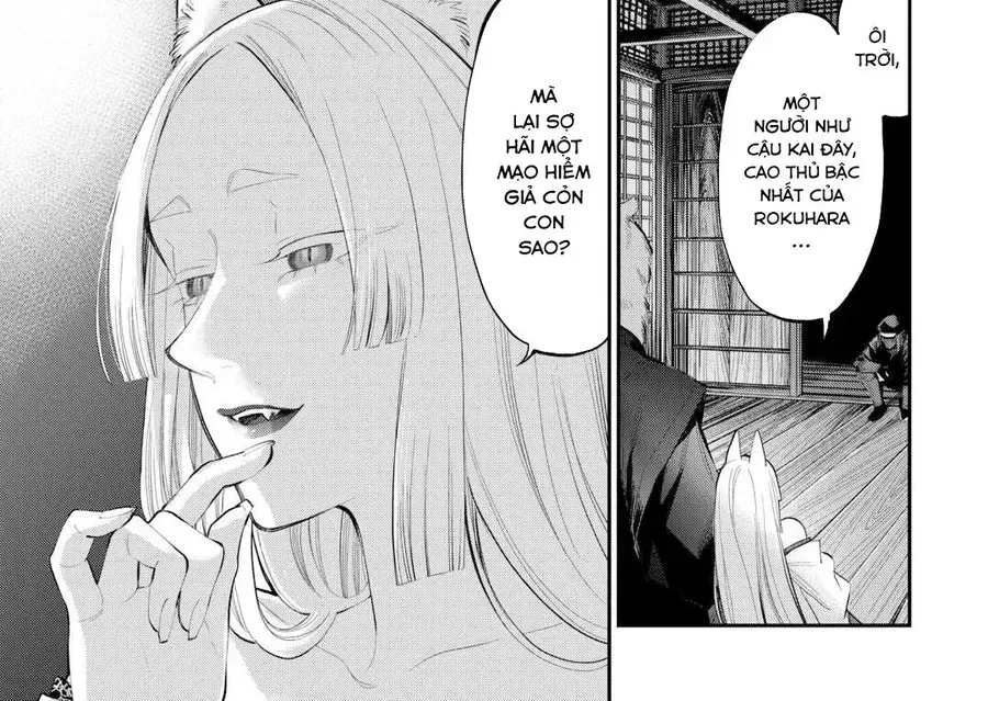 The New Gate Chapter 108 - 34