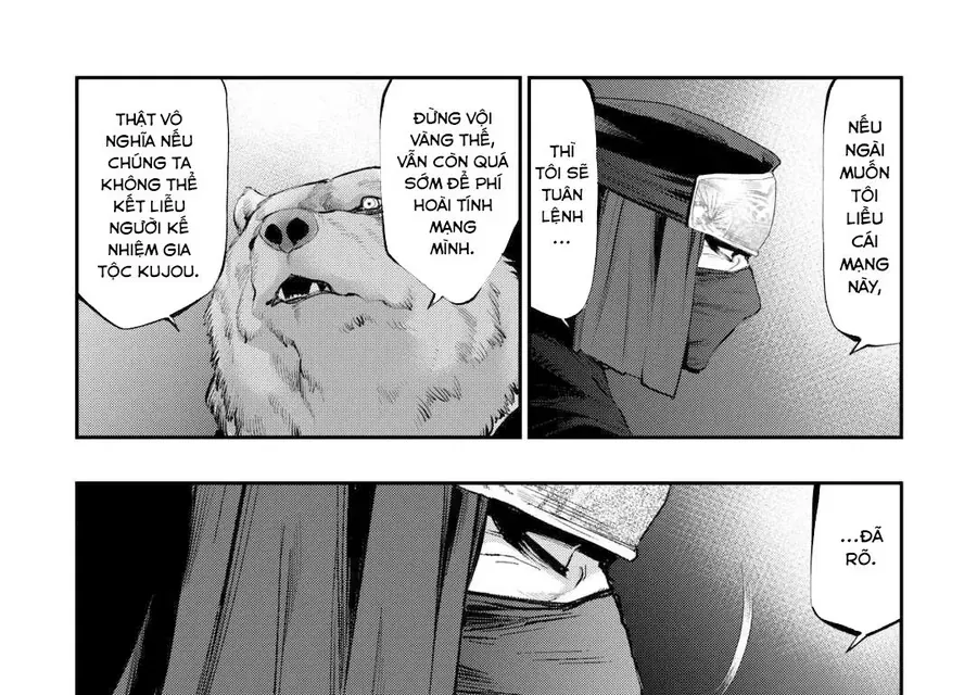 The New Gate Chapter 108 - 35