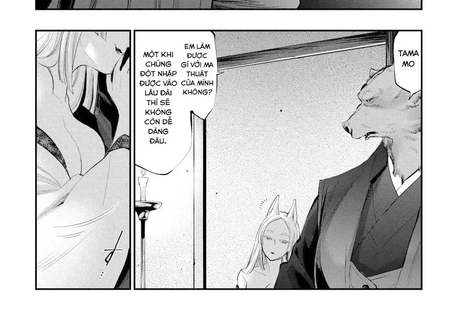 The New Gate Chapter 108 - 36