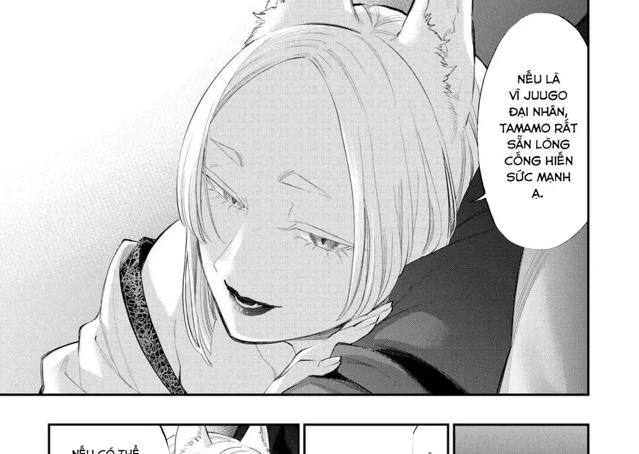 The New Gate Chapter 108 - 37