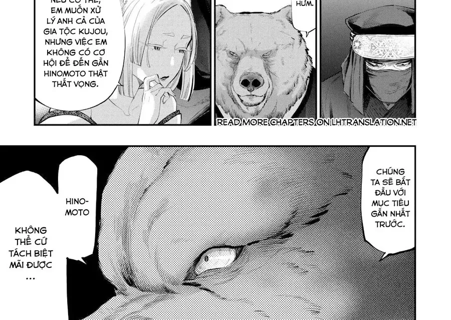 The New Gate Chapter 108 - 38