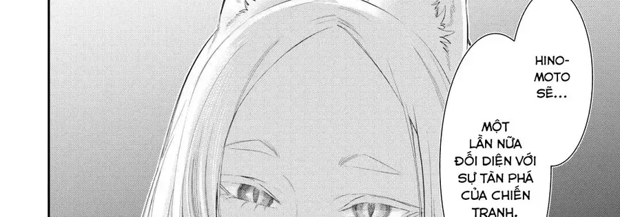 The New Gate Chapter 108 - 40