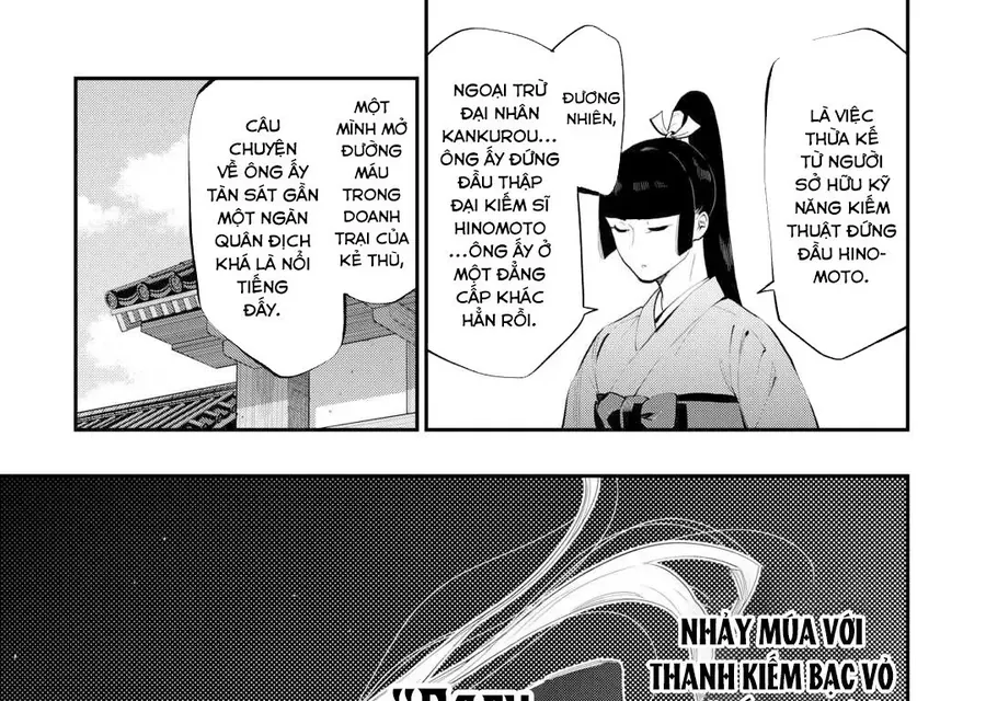 The New Gate Chapter 108 - 5