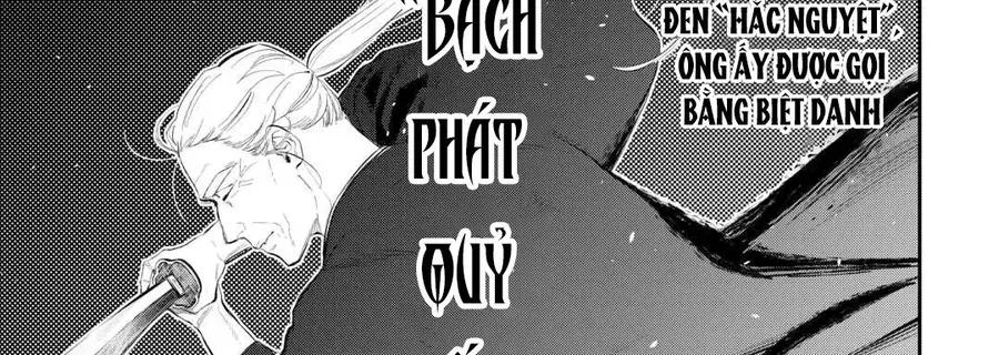 The New Gate Chapter 108 - 6