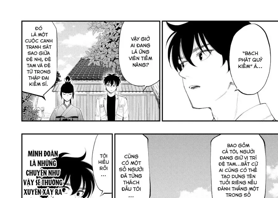 The New Gate Chapter 108 - 8