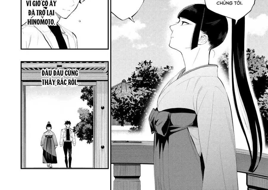 The New Gate Chapter 108 - 9