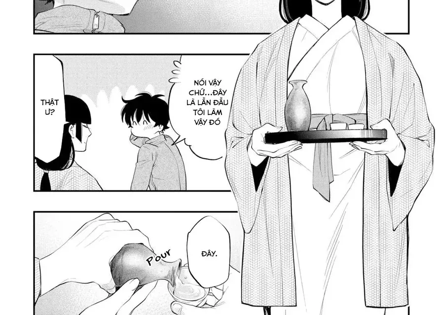 The New Gate Chapter 109 - 12