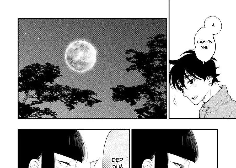 The New Gate Chapter 109 - 13