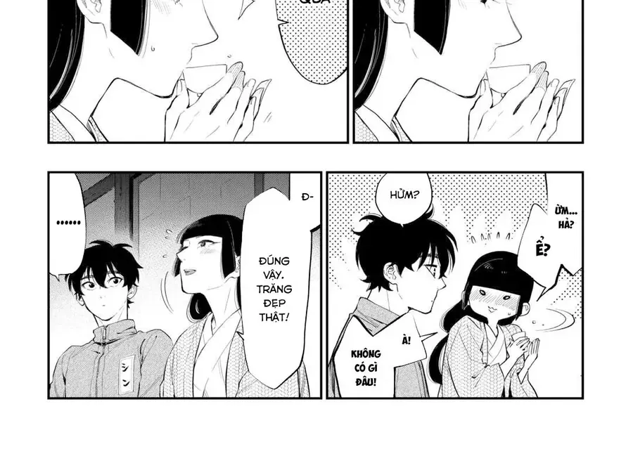 The New Gate Chapter 109 - 14