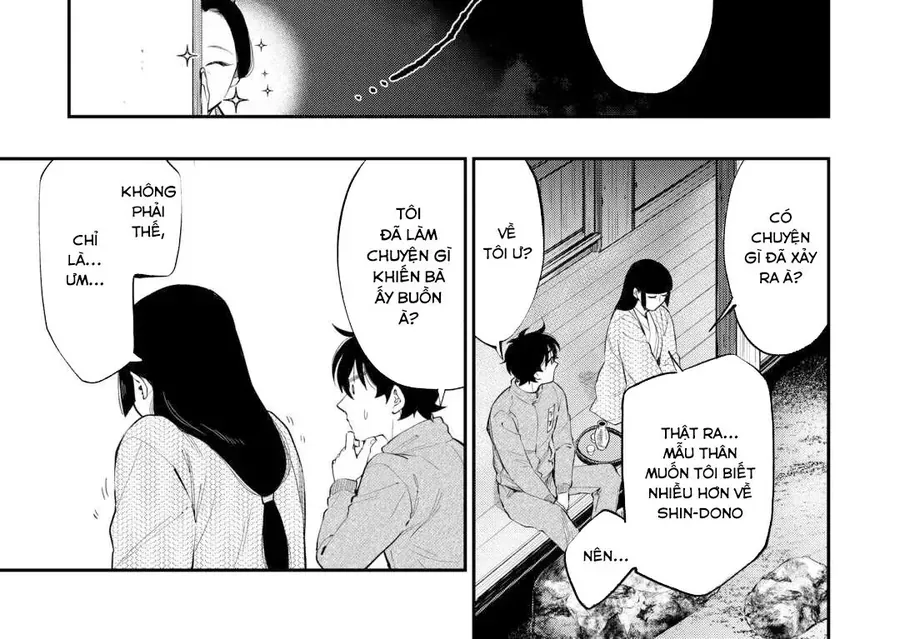 The New Gate Chapter 109 - 16