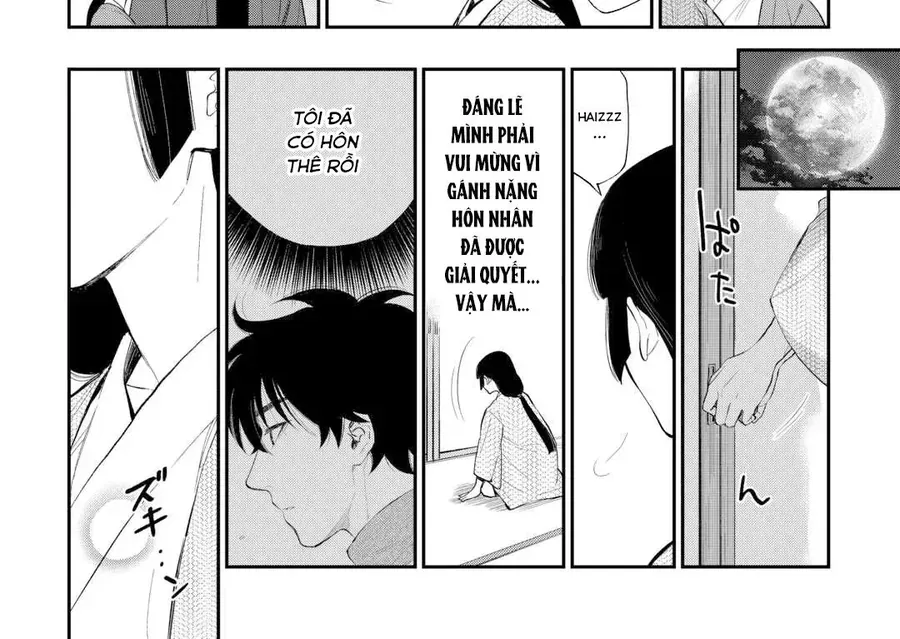 The New Gate Chapter 109 - 21