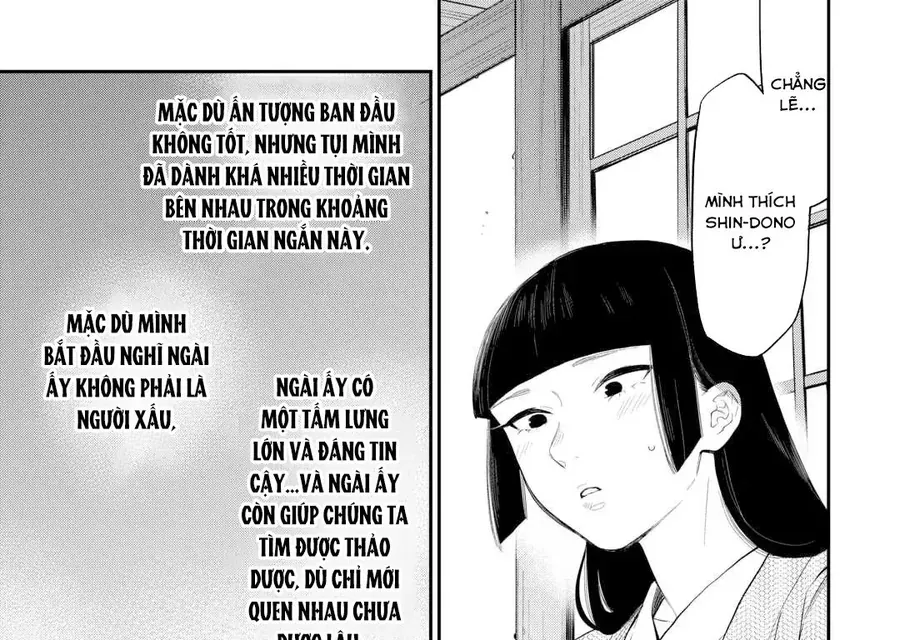 The New Gate Chapter 109 - 22