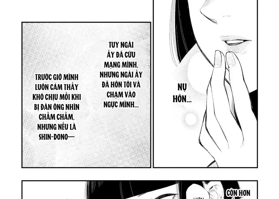 The New Gate Chapter 109 - 24