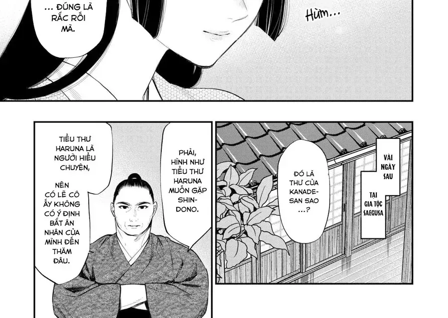 The New Gate Chapter 109 - 27