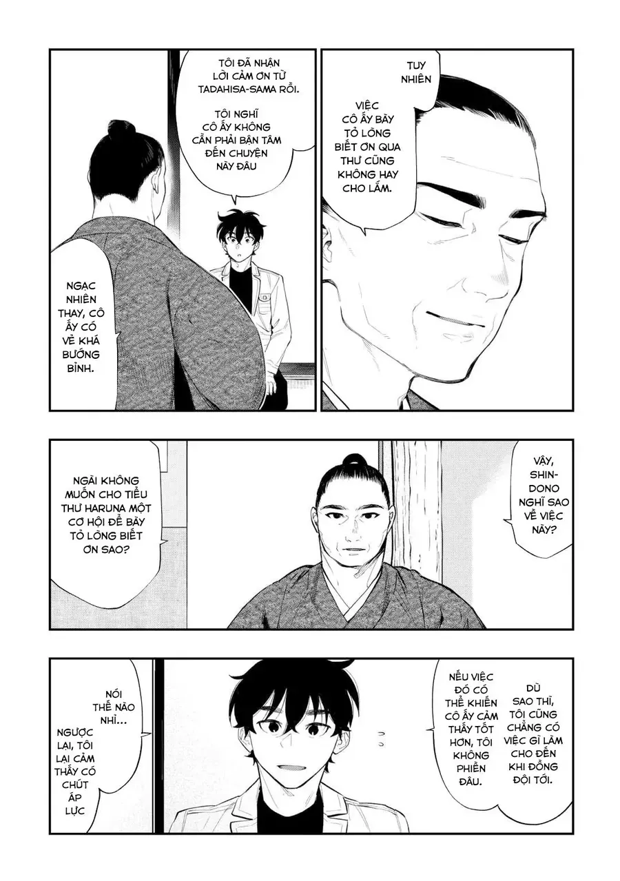 The New Gate Chapter 109 - 28