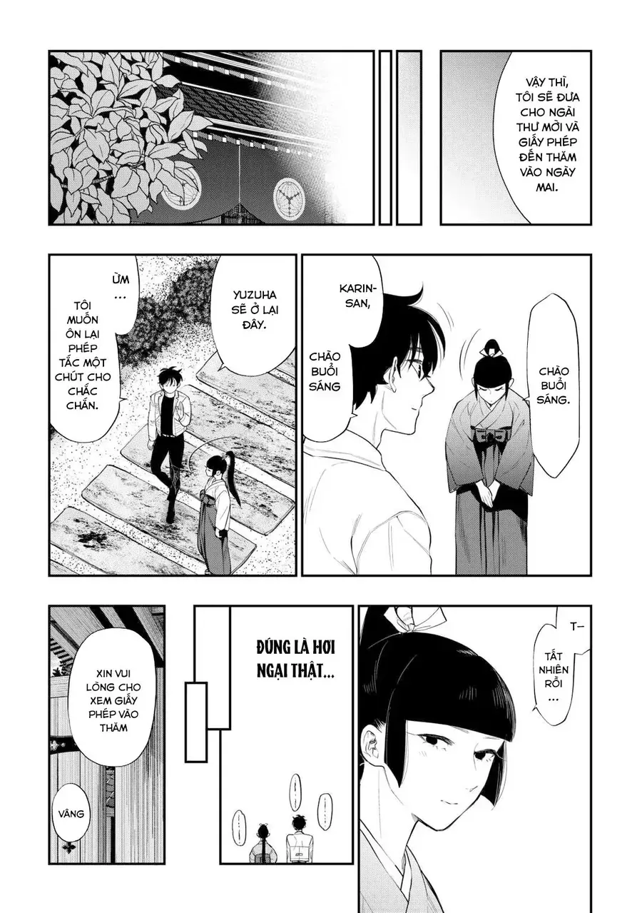 The New Gate Chapter 109 - 29