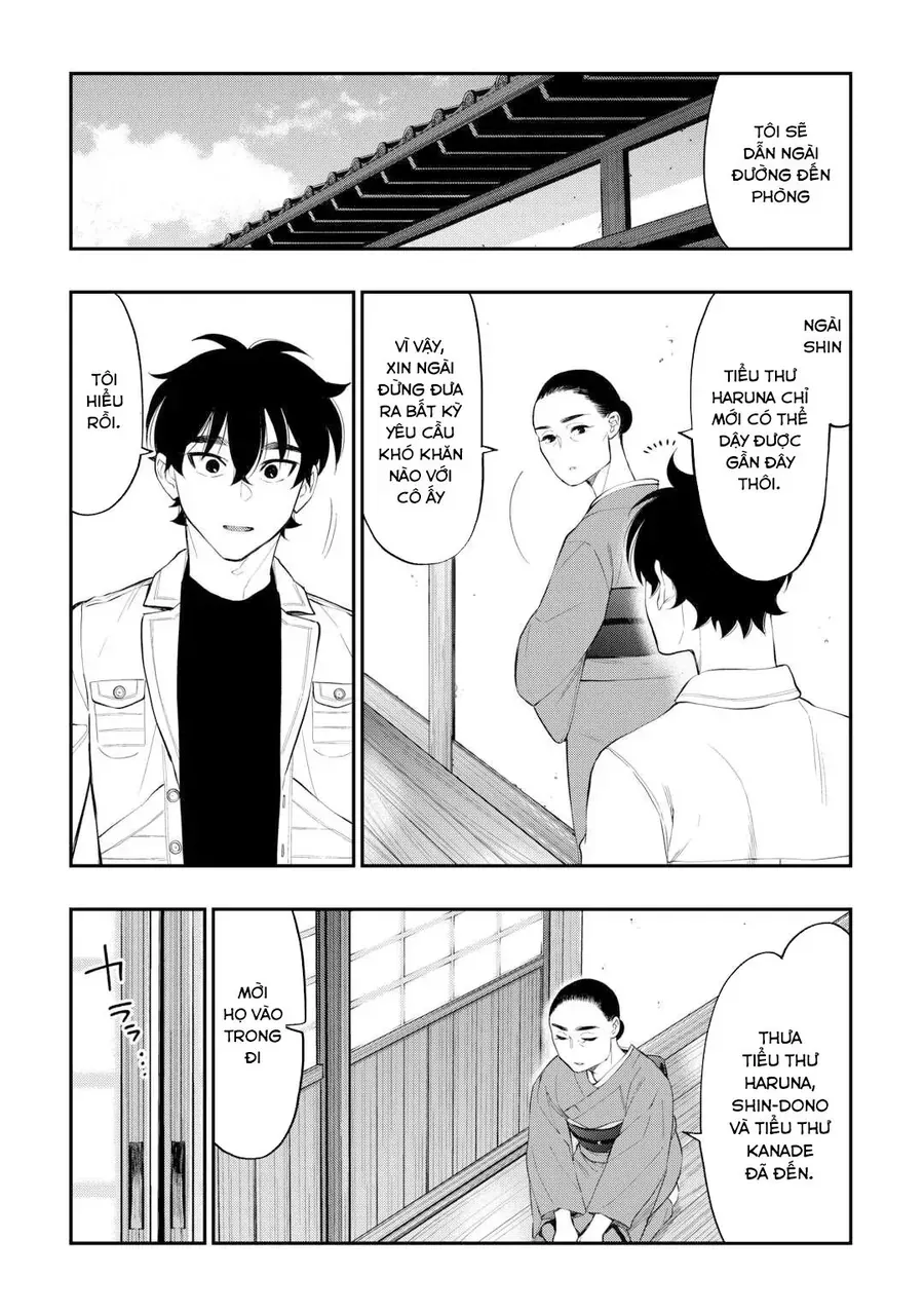 The New Gate Chapter 109 - 32