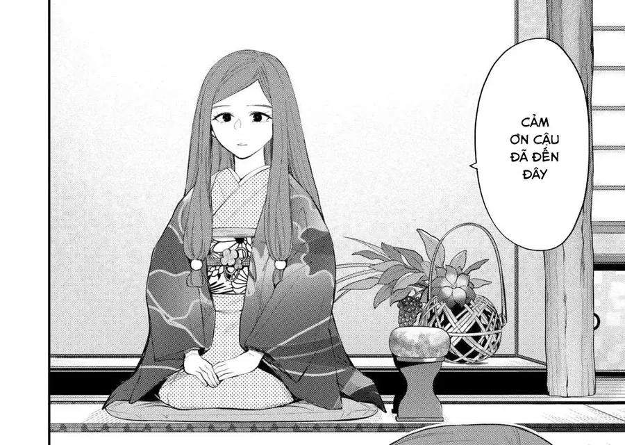 The New Gate Chapter 109 - 33