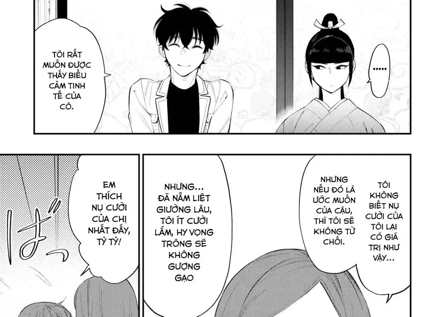 The New Gate Chapter 109 - 39