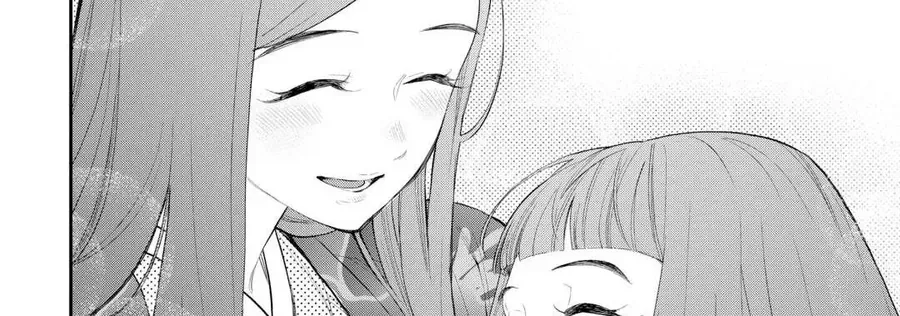 The New Gate Chapter 109 - 42