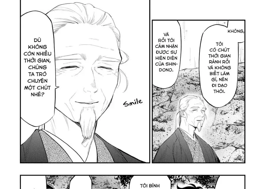 The New Gate Chapter 110 - 14