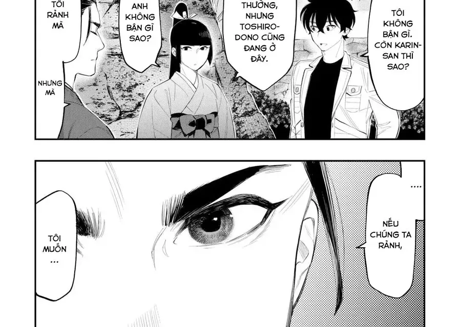 The New Gate Chapter 110 - 15