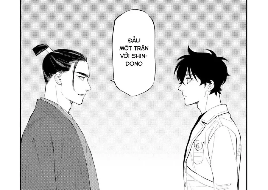 The New Gate Chapter 110 - 16