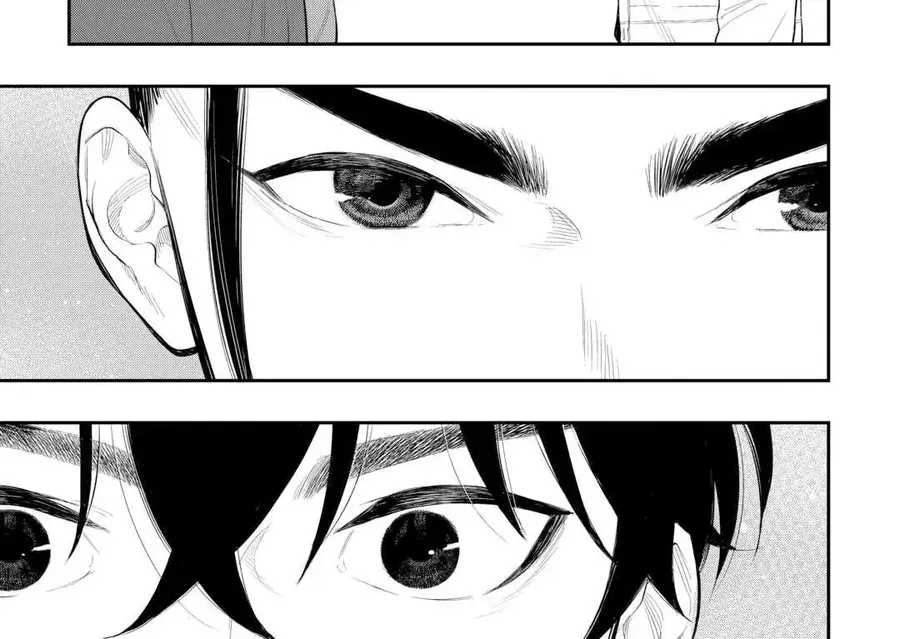 The New Gate Chapter 110 - 17