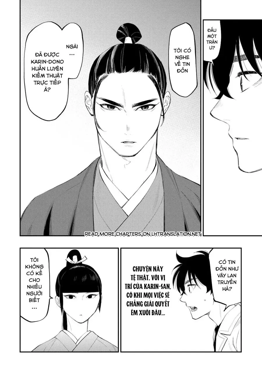 The New Gate Chapter 110 - 18