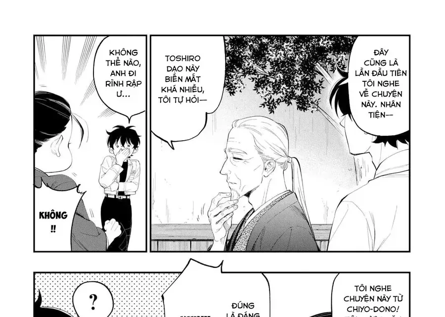 The New Gate Chapter 110 - 19