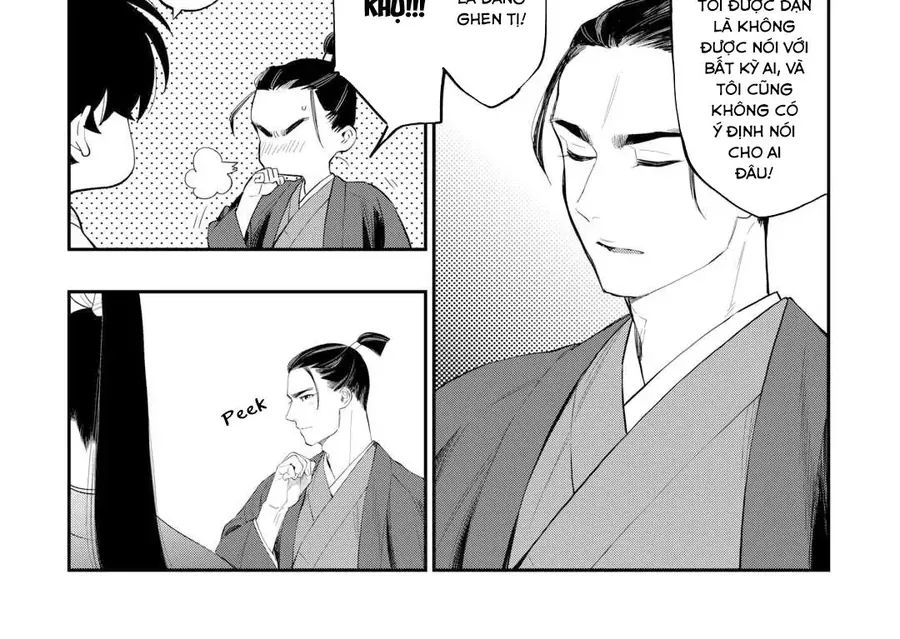 The New Gate Chapter 110 - 20