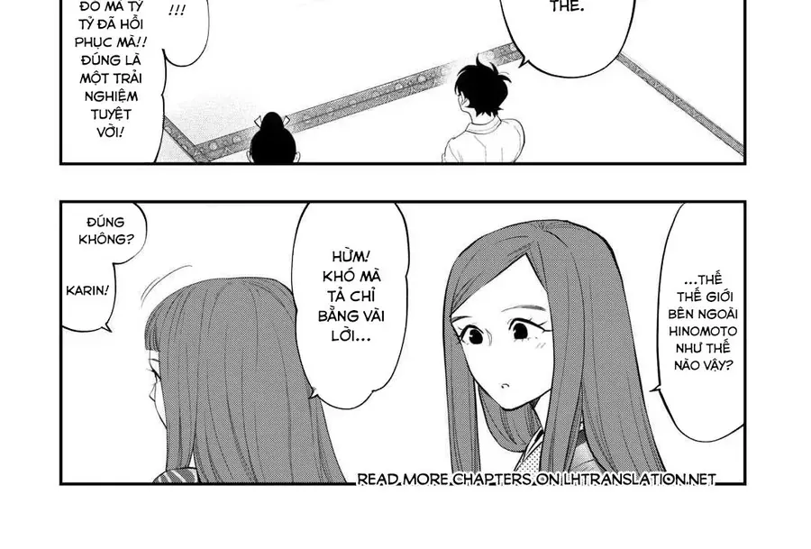 The New Gate Chapter 110 - 3