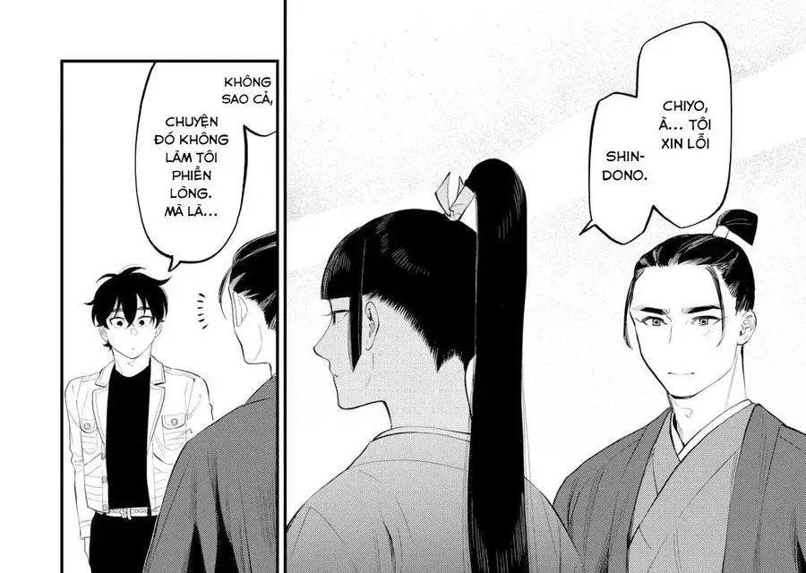 The New Gate Chapter 110 - 21