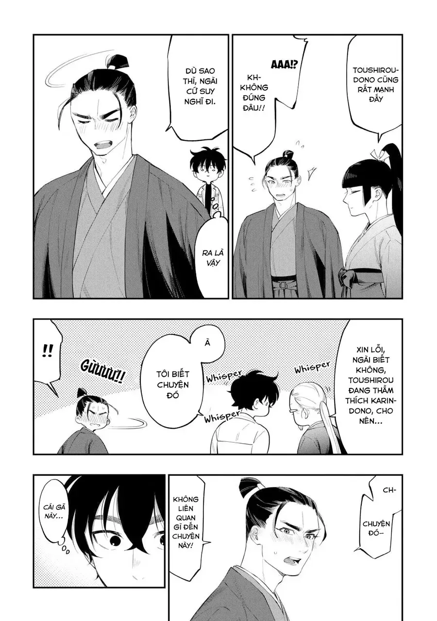 The New Gate Chapter 110 - 23