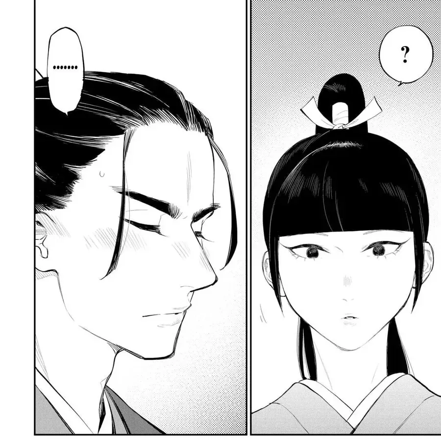 The New Gate Chapter 110 - 24