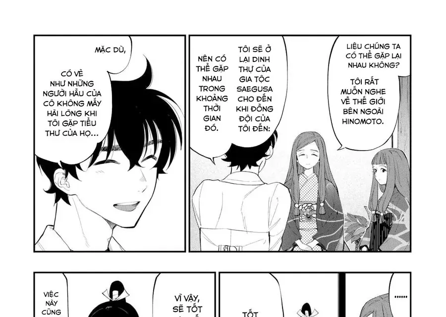 The New Gate Chapter 110 - 5