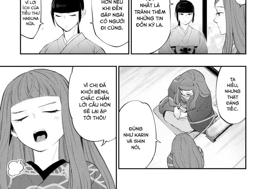 The New Gate Chapter 110 - 6