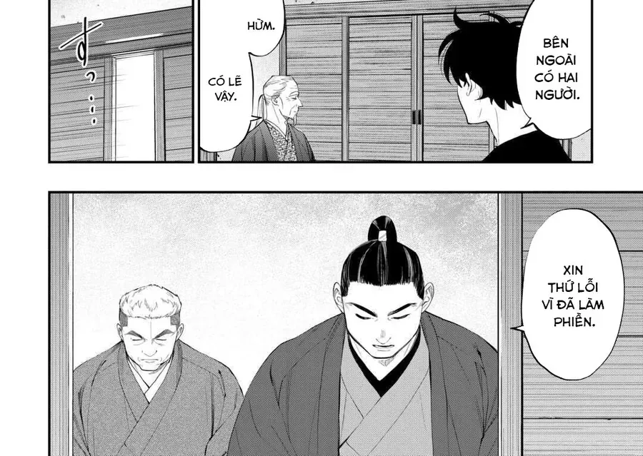 The New Gate Chapter 111 - 13