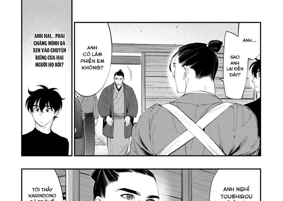 The New Gate Chapter 111 - 14