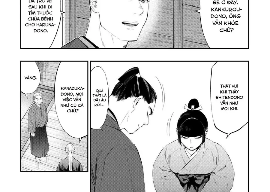 The New Gate Chapter 111 - 15