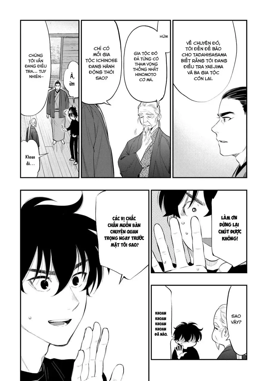 The New Gate Chapter 111 - 18