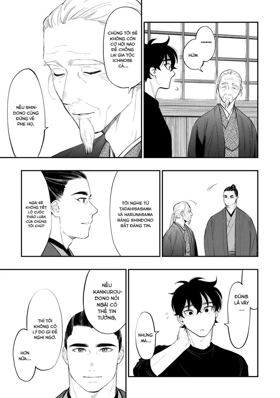 The New Gate Chapter 111 - 19