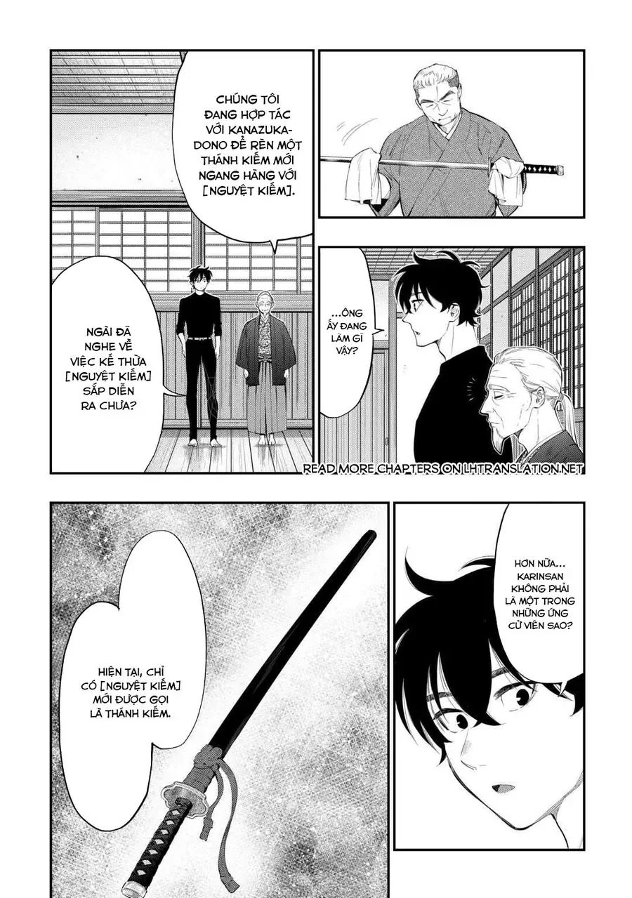 The New Gate Chapter 111 - 22