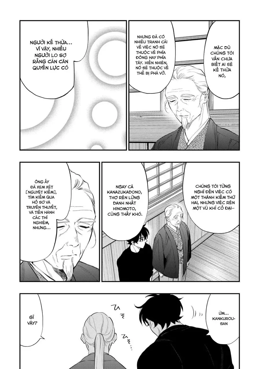 The New Gate Chapter 111 - 23