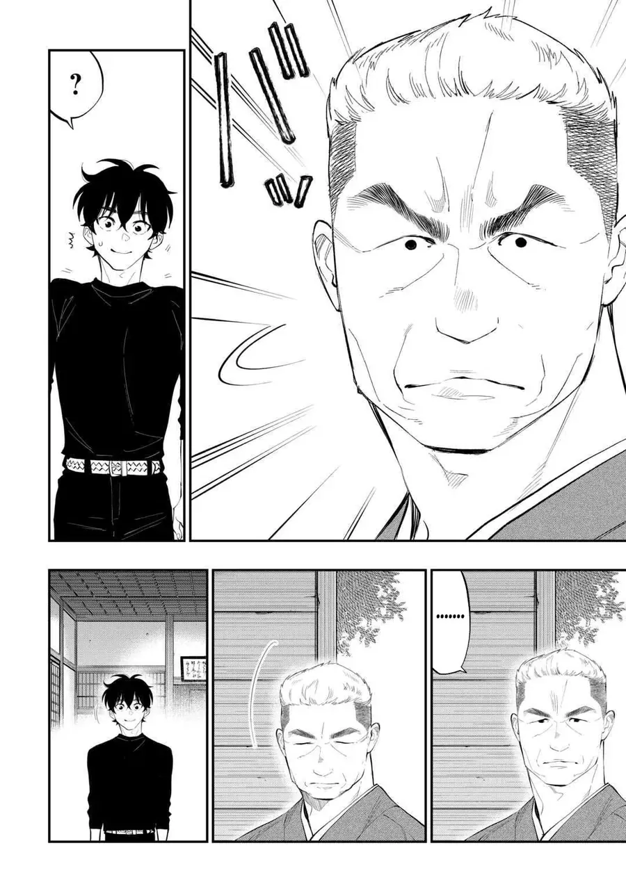 The New Gate Chapter 111 - 26