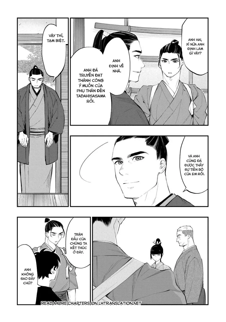 The New Gate Chapter 111 - 27